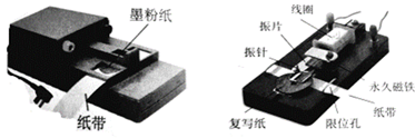 图片_x0020_100008