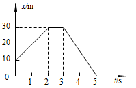 图片_x0020_86831348