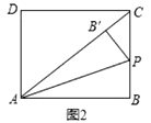 图片_x0020_100026
