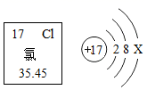 图片_x0020_986679126