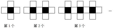 图片_x0020_100001