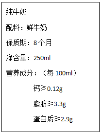 图片_x0020_206934644