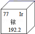 图片_x0020_1532991113