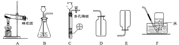 图片_x0020_100012
