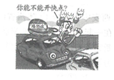 图片_x0020_5