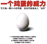 图片_x0020_100015