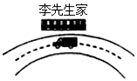图片_x0020_100001