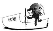 图片_x0020_1
