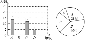 图片_x0020_100018