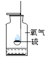 图片_x0020_1802910078