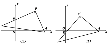 图片_x0020_100030