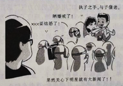 图片_x0020_100002