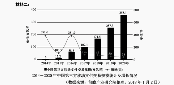 图片_x0020_100001