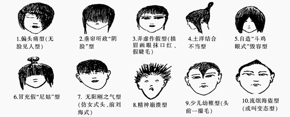 图片_x0020_100001