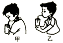 图片_x0020_1431476473
