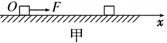 图片_x0020_100001
