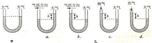 图片_x0020_100014