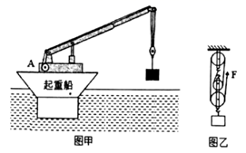 图片_x0020_100037
