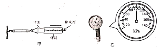 图片_x0020_100049