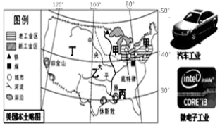 图片_x0020_100010
