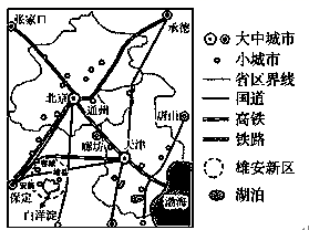 图片_x0020_227000520