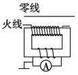 图片_x0020_1076362748