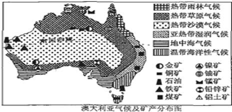 图片_x0020_2133142465
