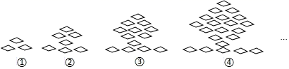 图片_x0020_100004