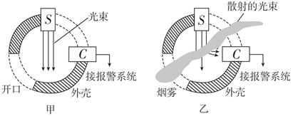 图片_x0020_100014