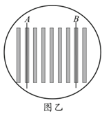 图片_x0020_100016