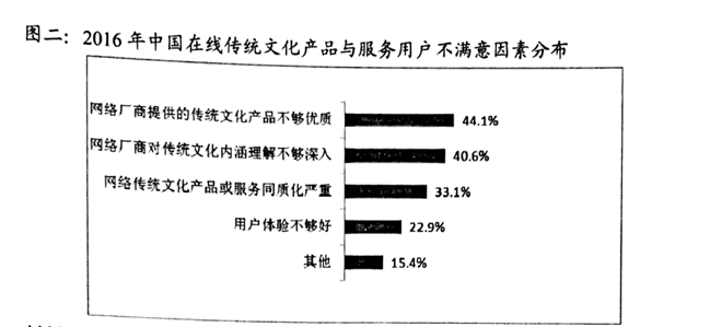图片_x0020_100002
