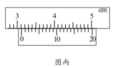 图片_x0020_100017