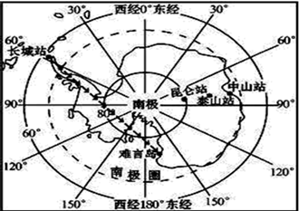 图片_x0020_100003