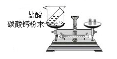 图片_x0020_100003