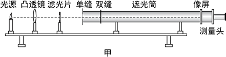 图片_x0020_100009