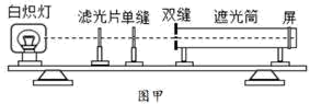 图片_x0020_100011