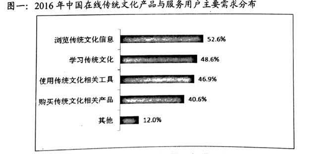 图片_x0020_100001