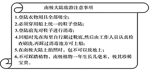 图片_x0020_100020