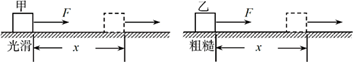 图片_x0020_100009