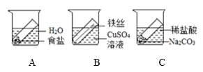 图片_x0020_100018