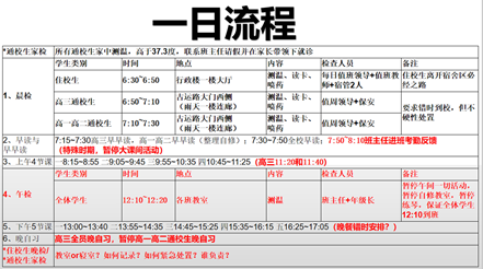 图片_x0020_100001