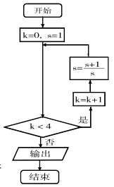 图片_x0020_100001