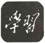 图片_x0020_100002