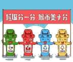 图片_x0020_100003