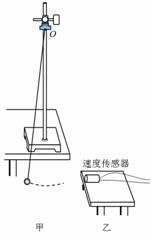 图片_x0020_837379493