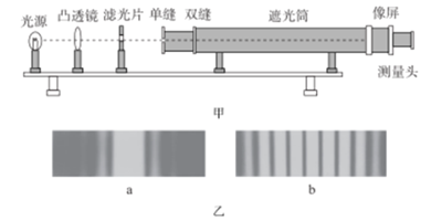 图片_x0020_1068499865