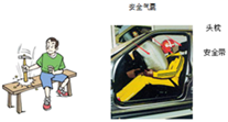 图片_x0020_100014