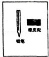 图片_x0020_633594665