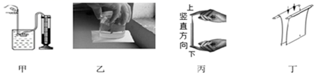 图片_x0020_100004