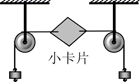 图片_x0020_100029